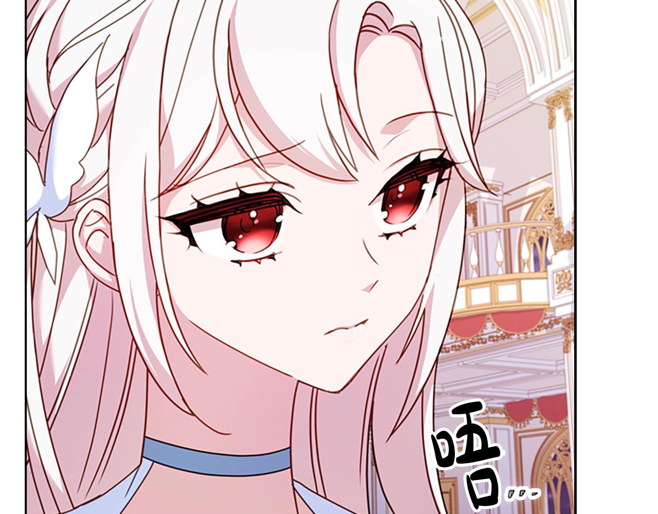 第25话 心意79