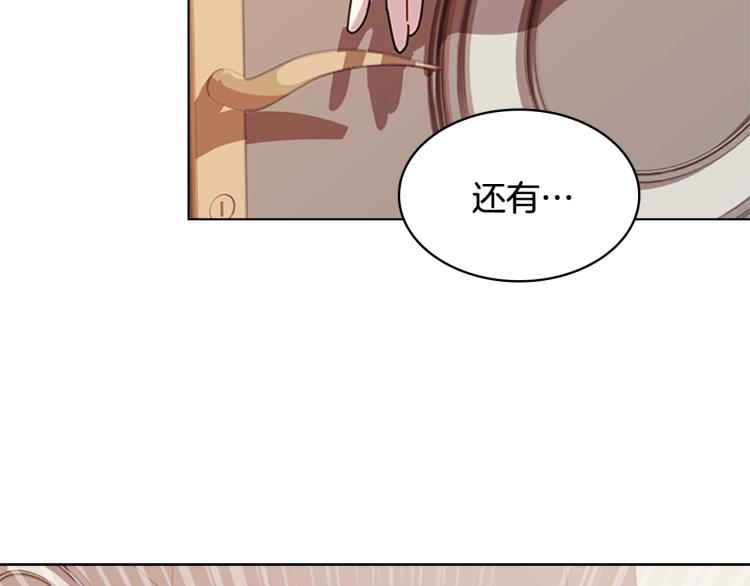 第6话 逃离68