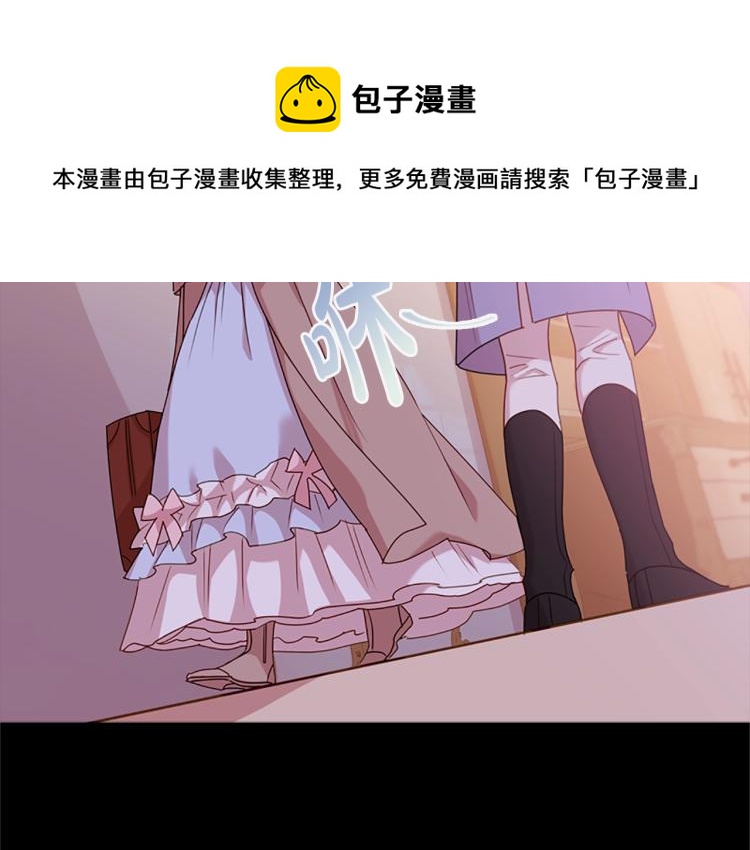 第4话 远走高飞70