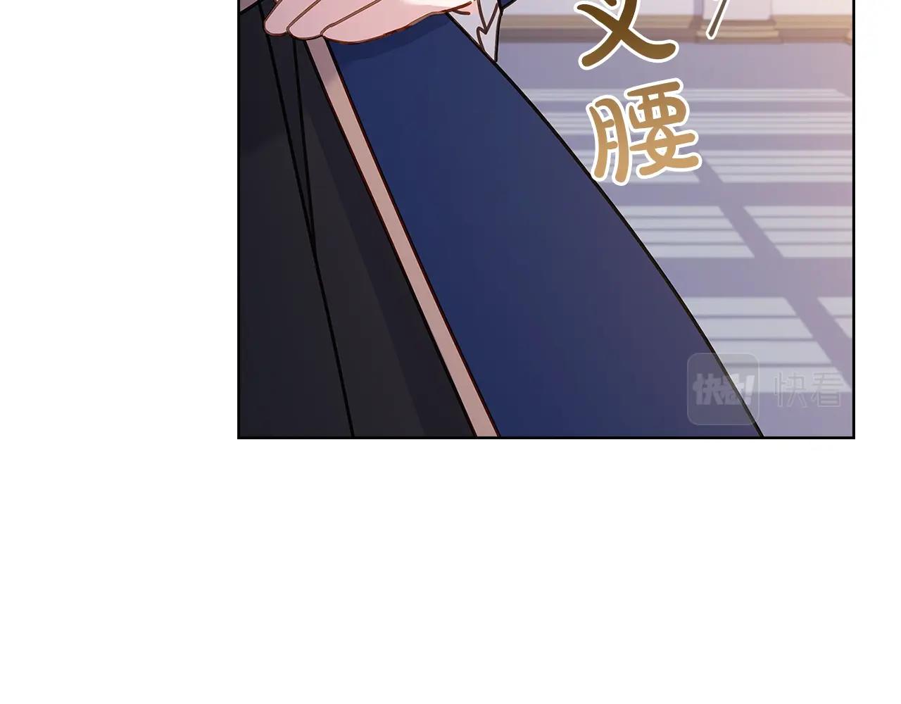 第60话 火药味94