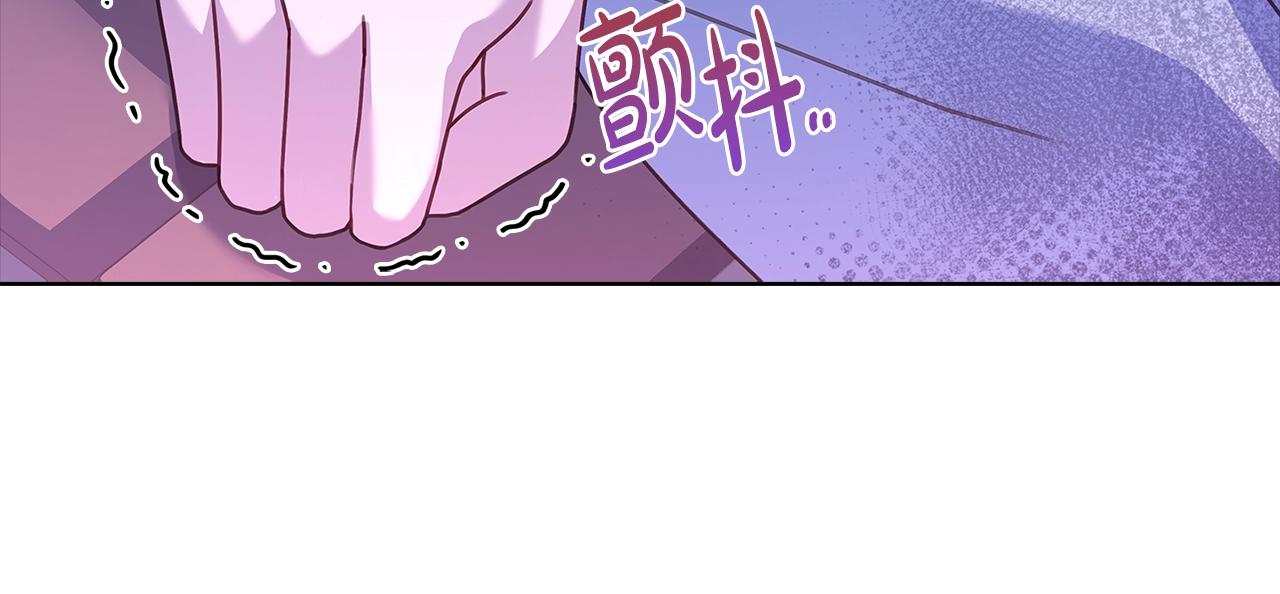 第66话 晴天霹雳77