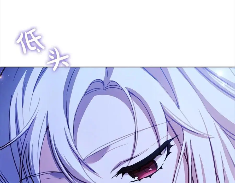 第116话 灵体召唤149