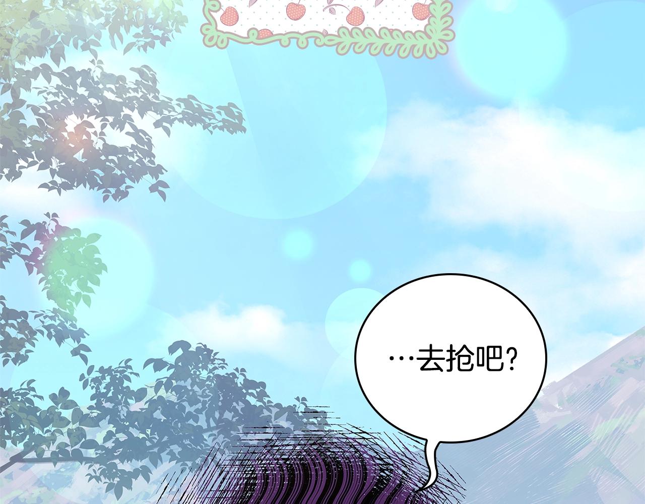 第58话 接受辅导164