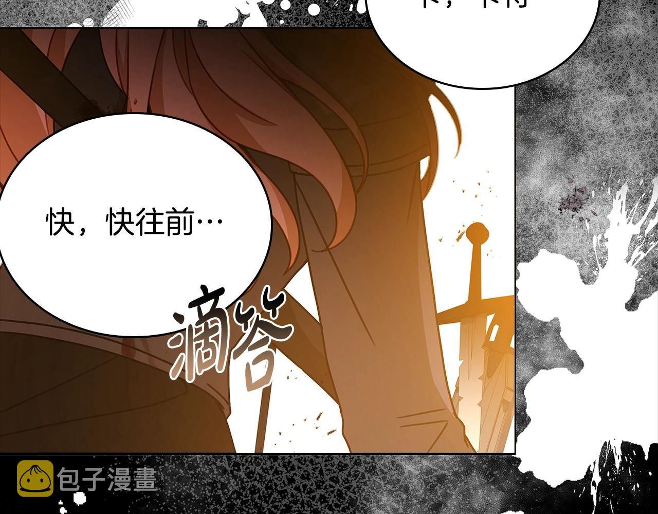 第52话 空虚120