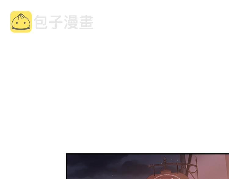 第18话 魅力直击122