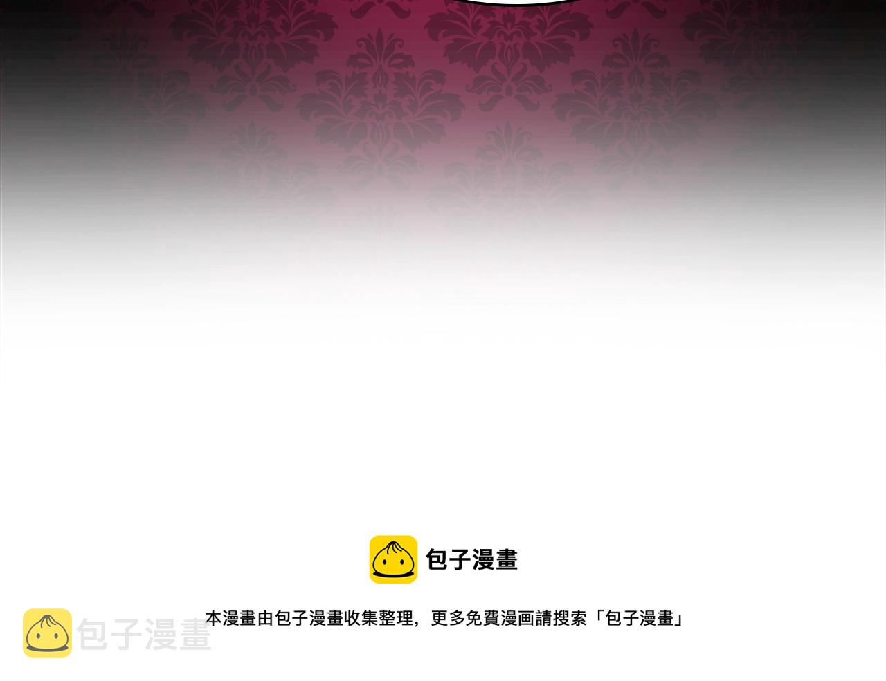 第12话 准嫂子110