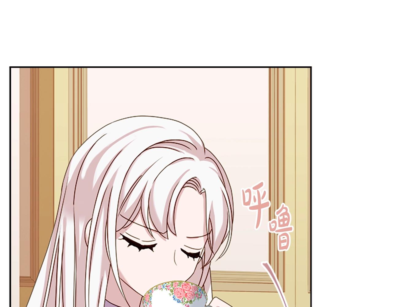 第36话 告白152