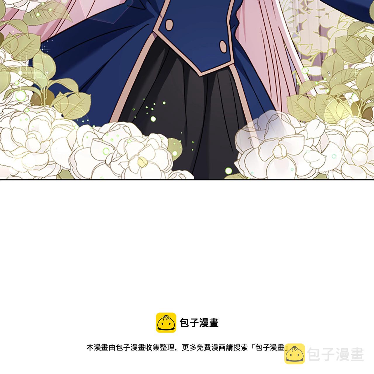 第38话 连根拔起！108