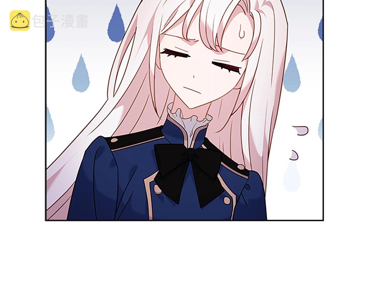 第40话 浑身解数89