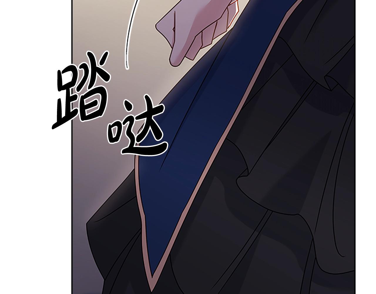 第39话 battle118