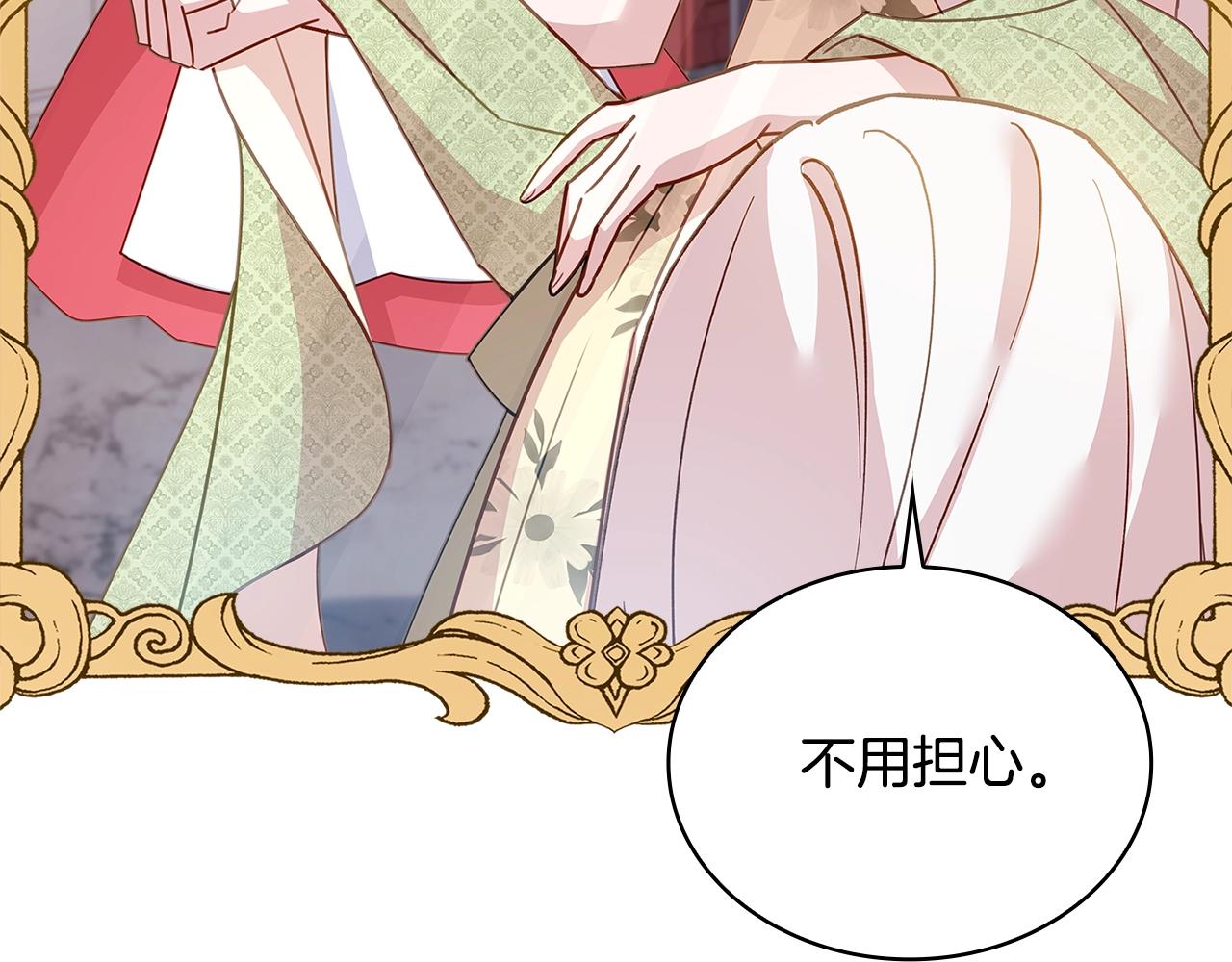 第53话 温暖148