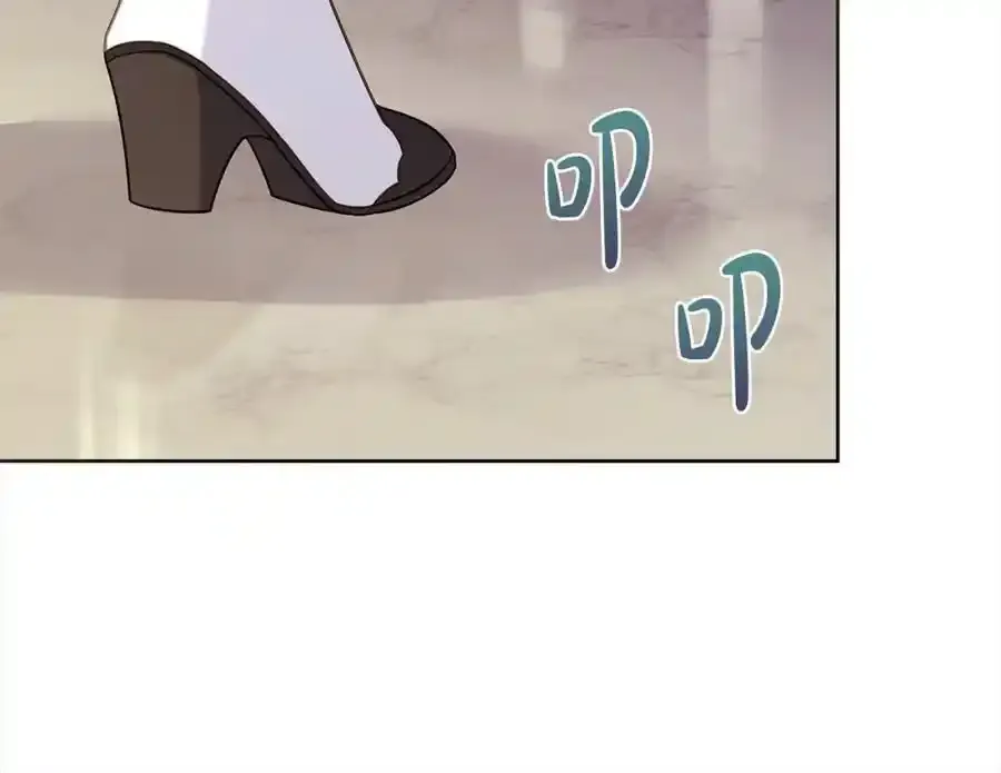 第119话 他还活着？137