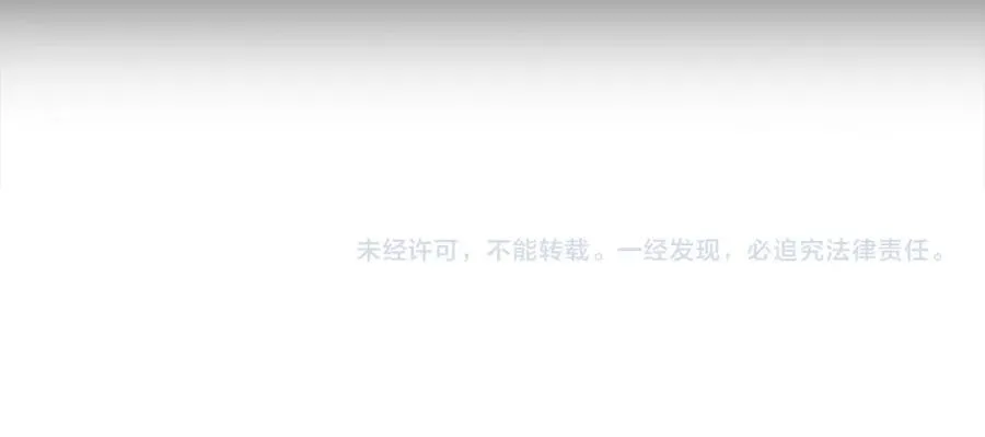 第三季完结 戴在无名指的戒指269