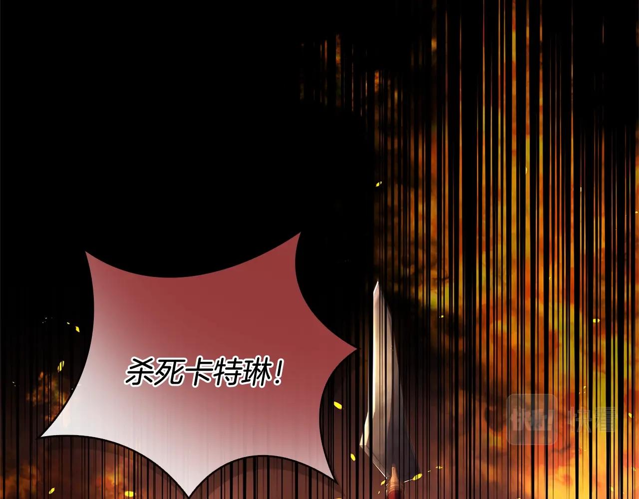 第52话 空虚109