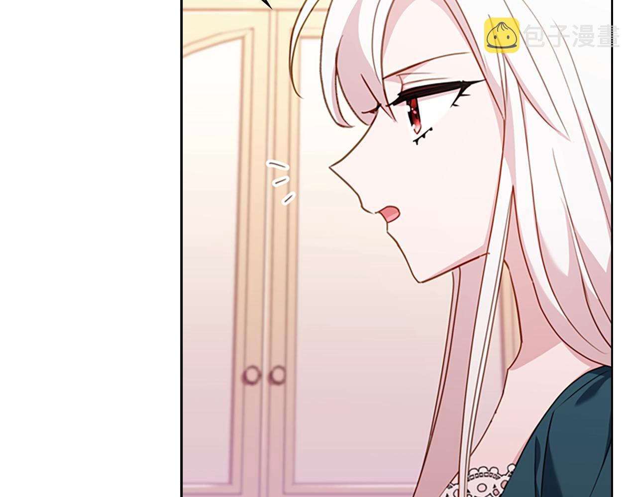 第22话 示爱？27