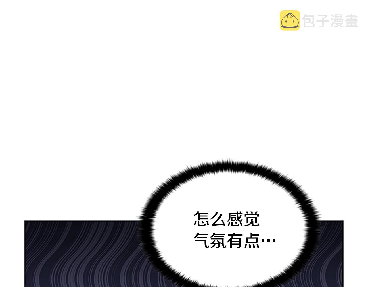 第30话 超高人气96
