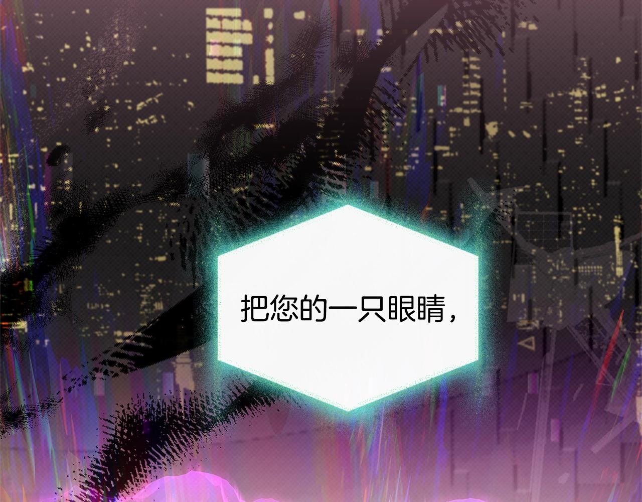 第78话 千钧一发60