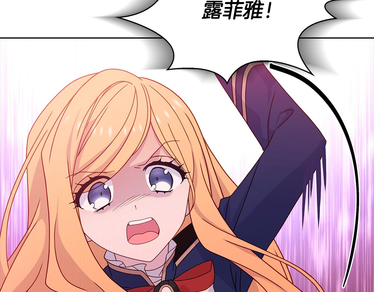 第70话 被掌掴125