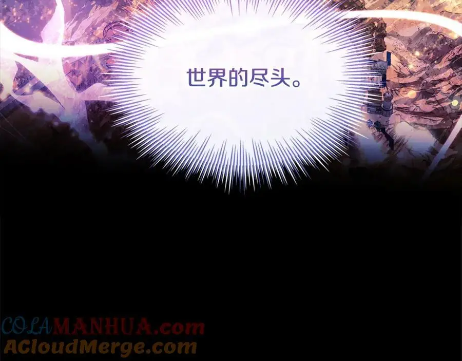 第116话 灵体召唤192