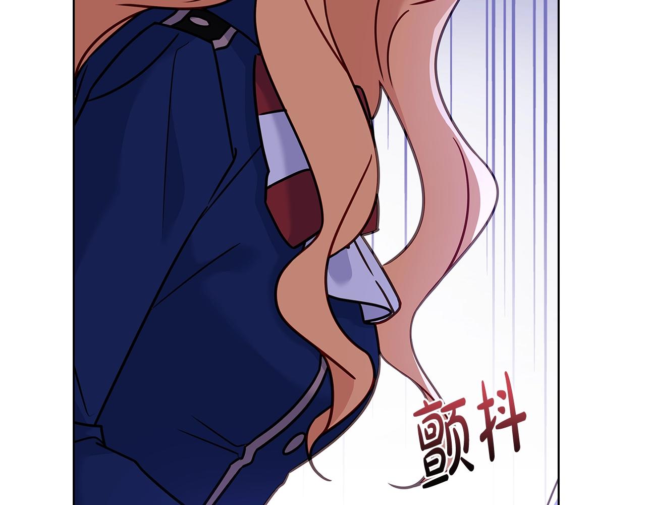 第70话 被掌掴167