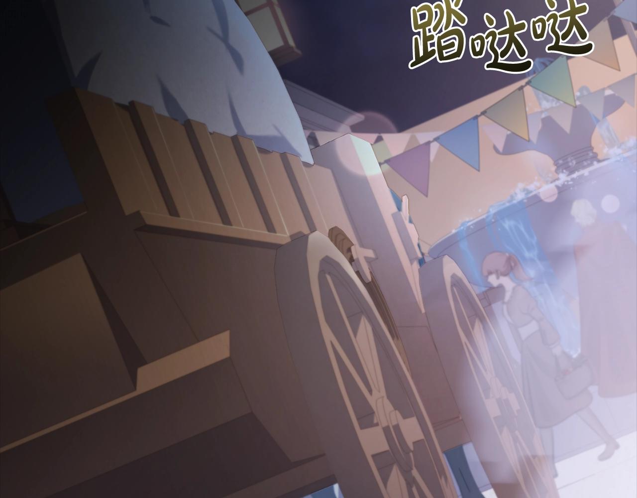 第65话 贴身共舞34