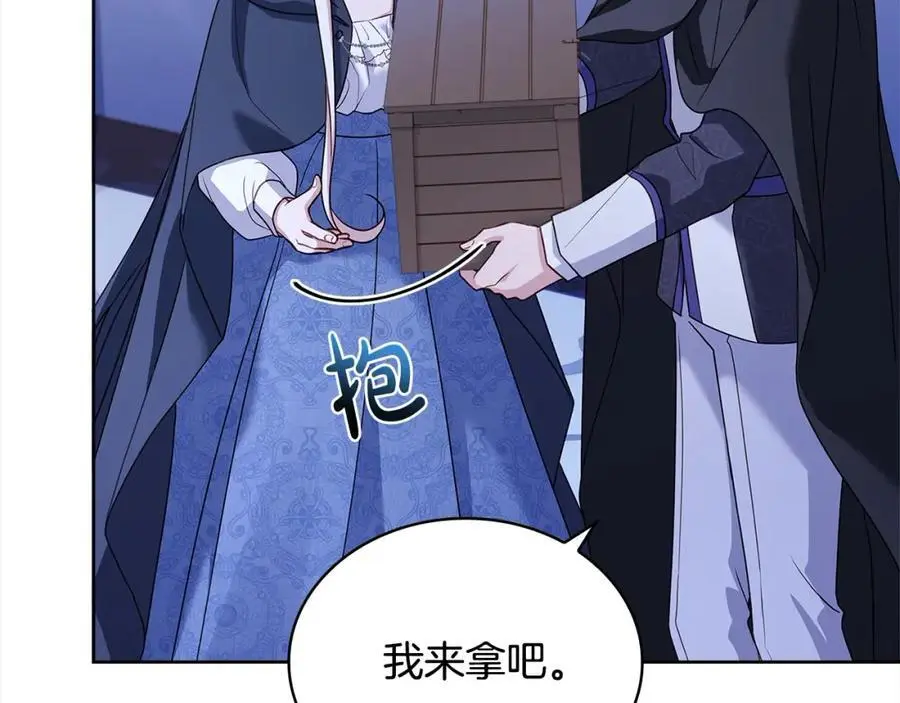 第110话 遭窃149