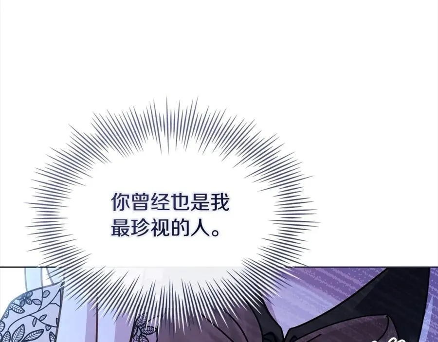 第120话 最珍视的人139