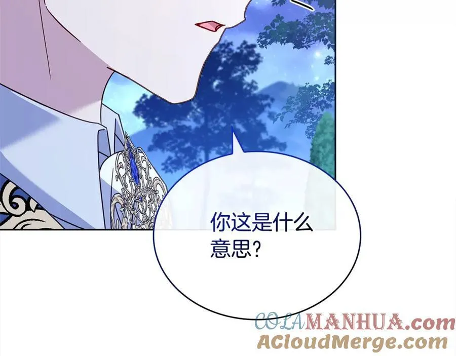 第120话 最珍视的人152