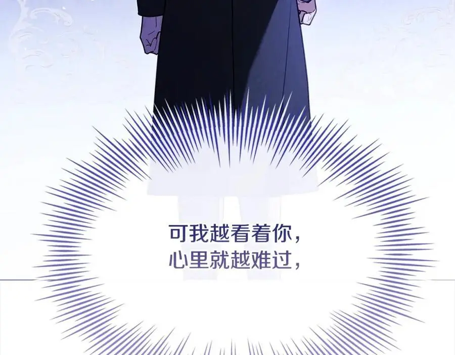第111话 解开心结135
