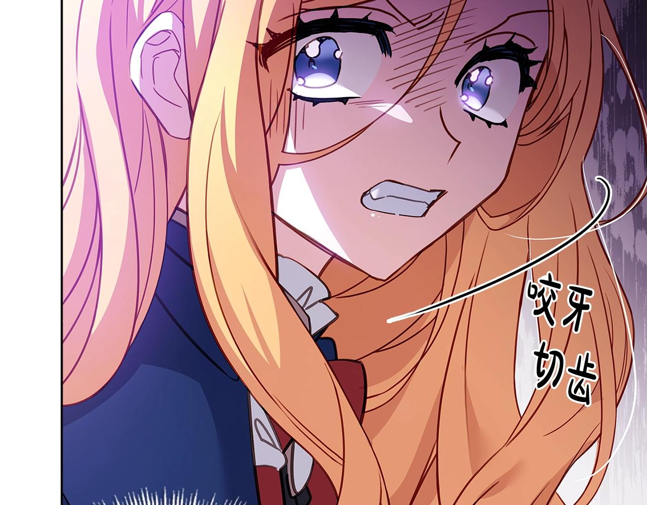 第54话 将计就计190