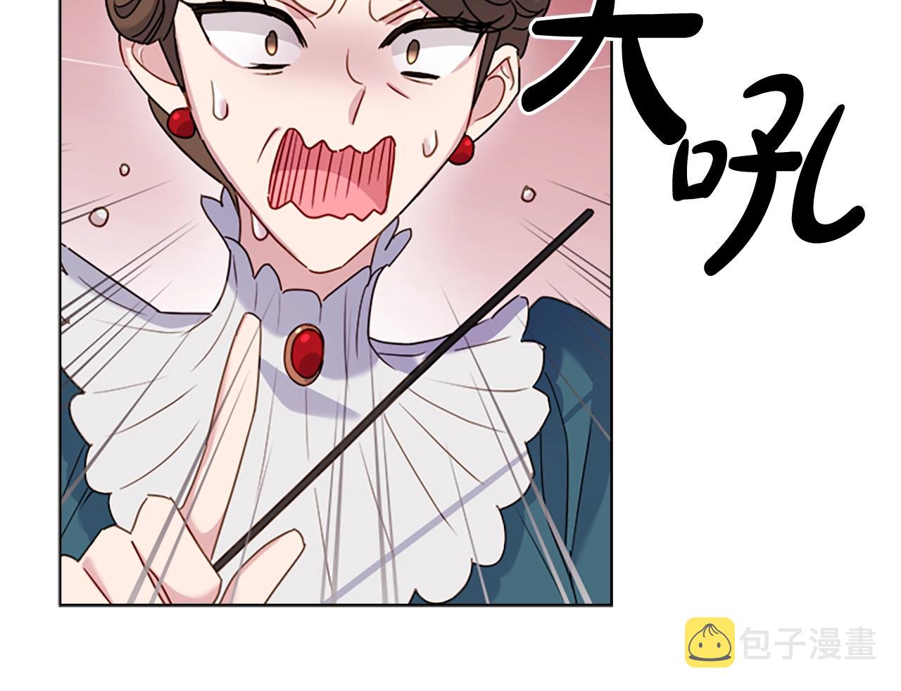 第38话 连根拔起！135