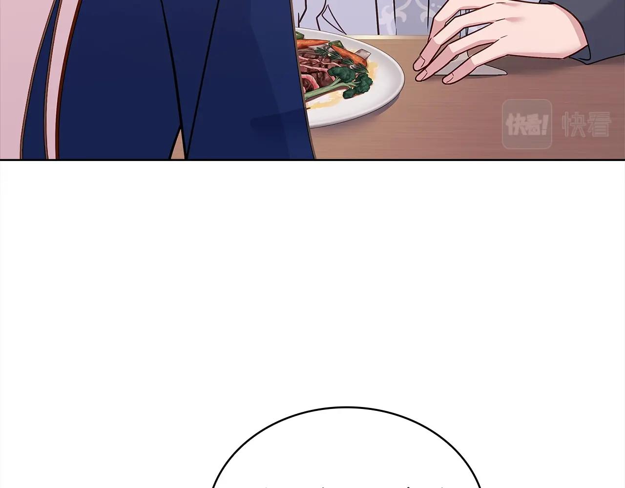 第74话 受宠若惊140