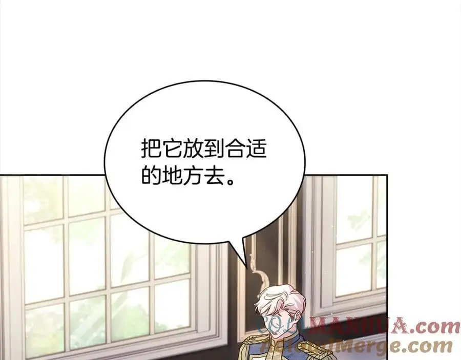 第111话 解开心结160