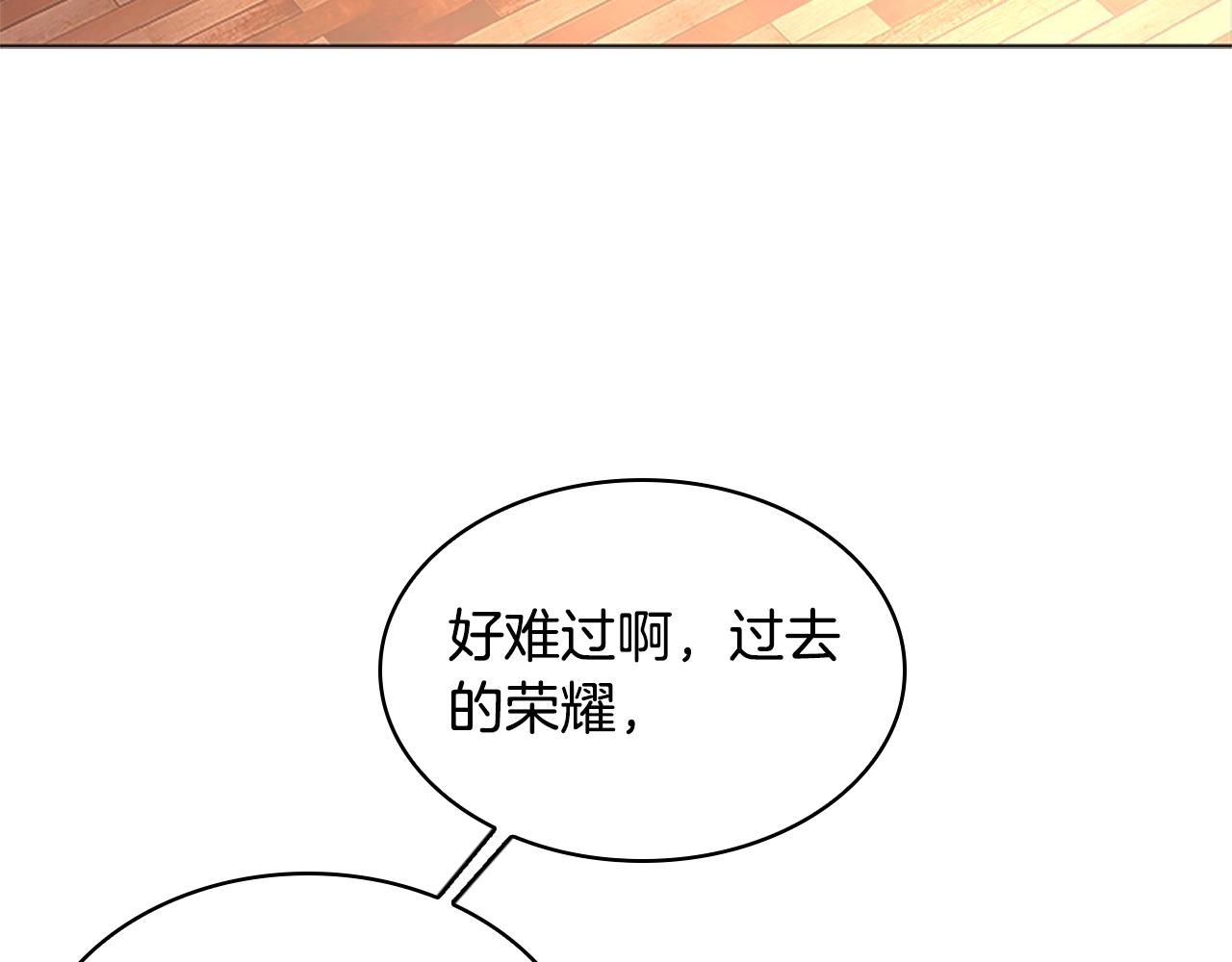 第34话 话剧47