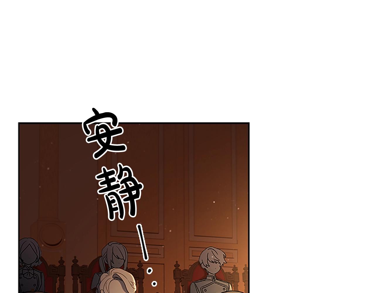 第34话 话剧70