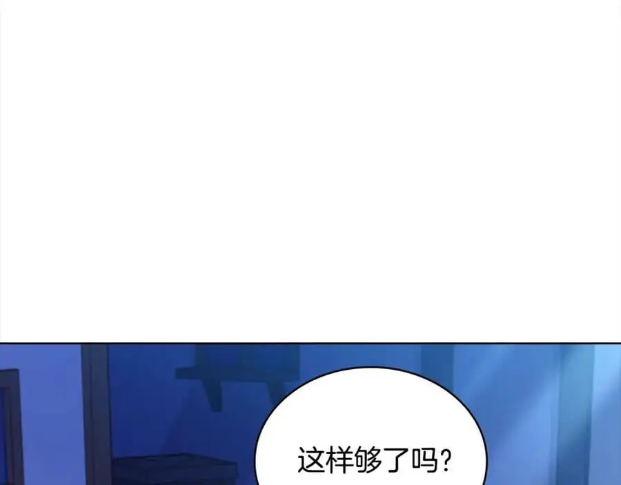 第110话 遭窃141
