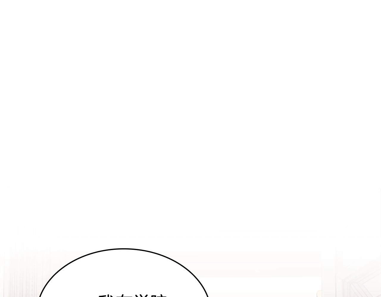 第30话 超高人气4