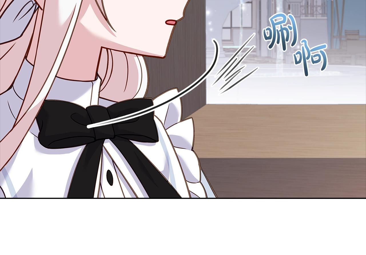 第62话 亲自服务123