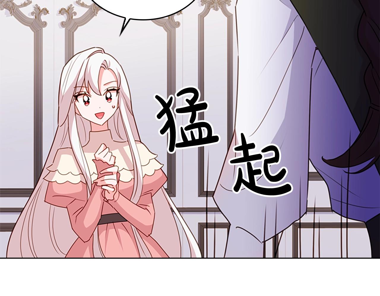 第8话 学霸对决156