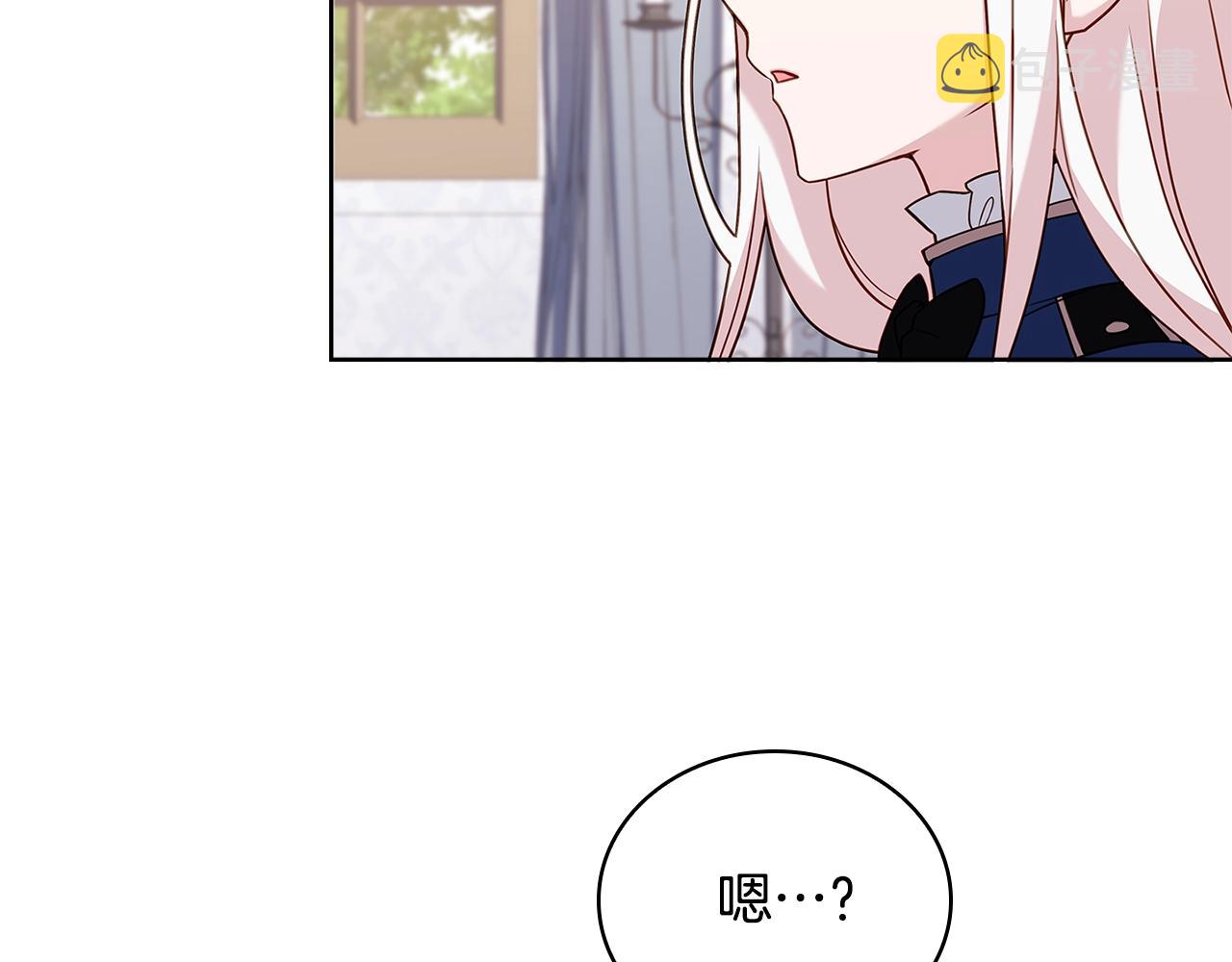 第56话 奖学金89