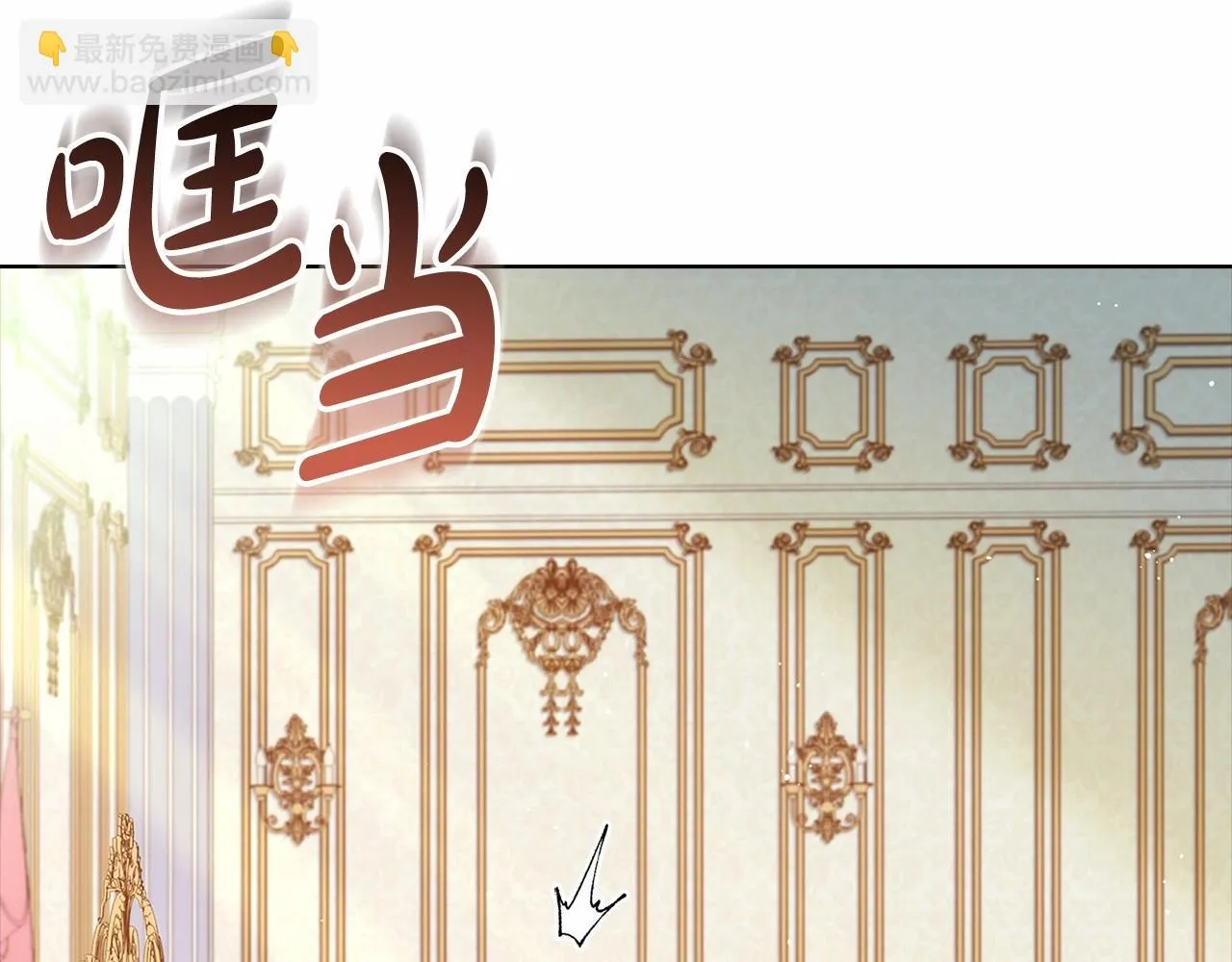 第89话 终于再见面11