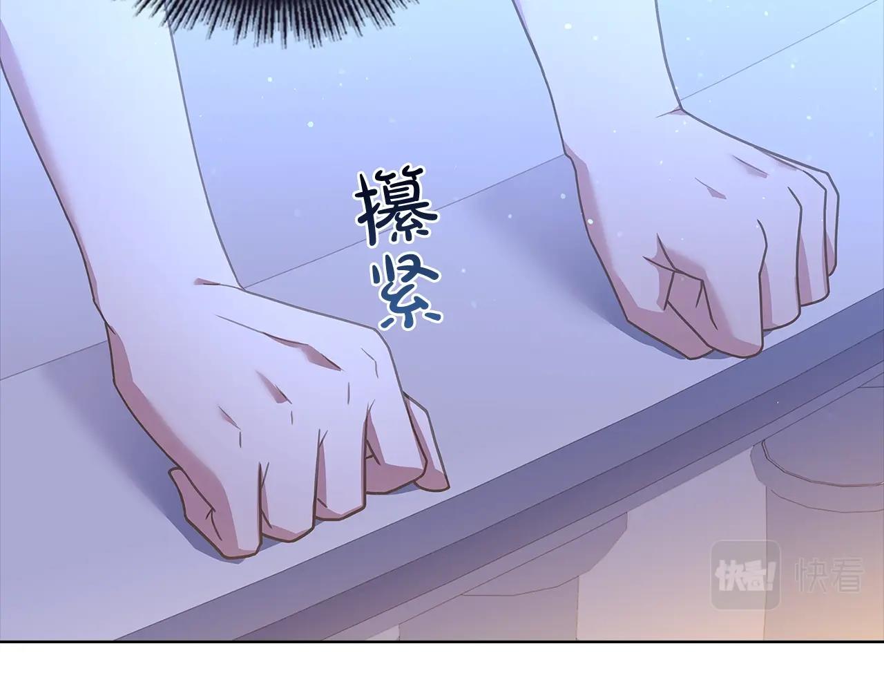 第64话 浪漫烟花夜55