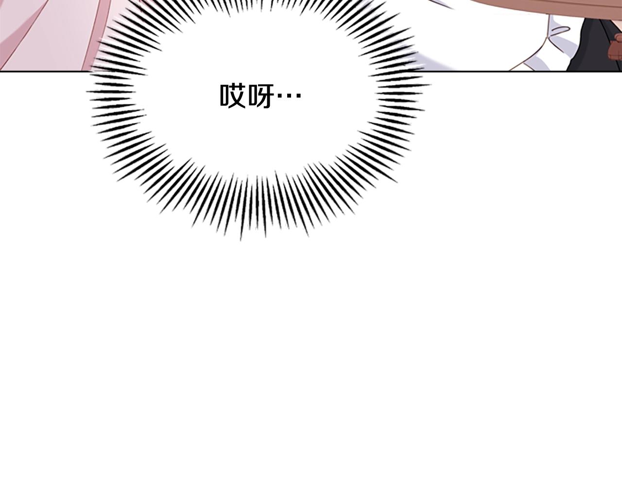 第10话 放着我来！118