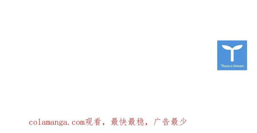 第三季完结 戴在无名指的戒指270