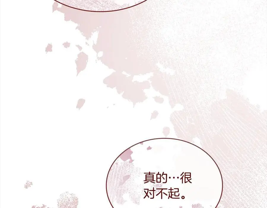 第115话 求婚53