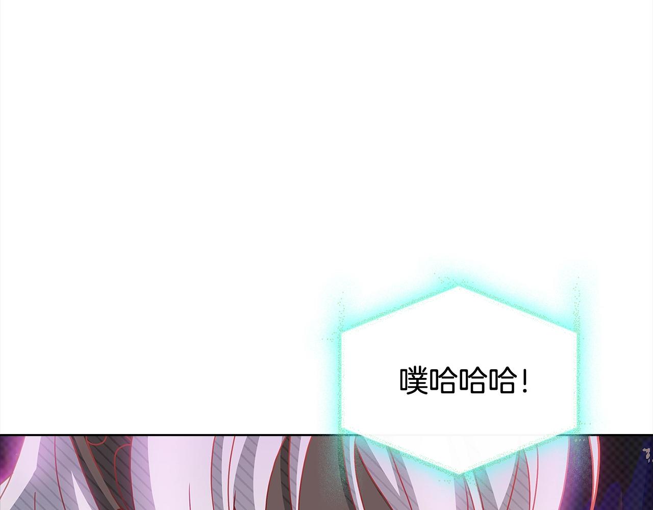第78话 千钧一发4