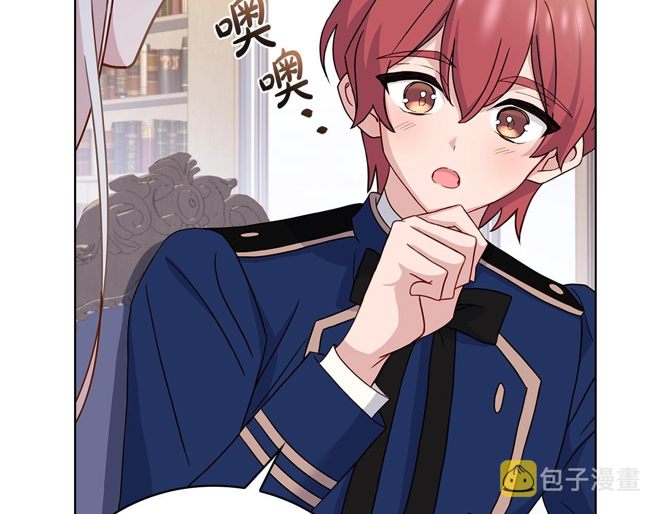 第57话 美女学霸挂科了？！38