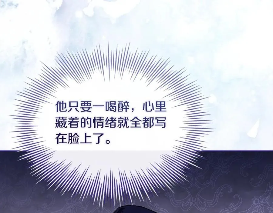 第120话 最珍视的人226