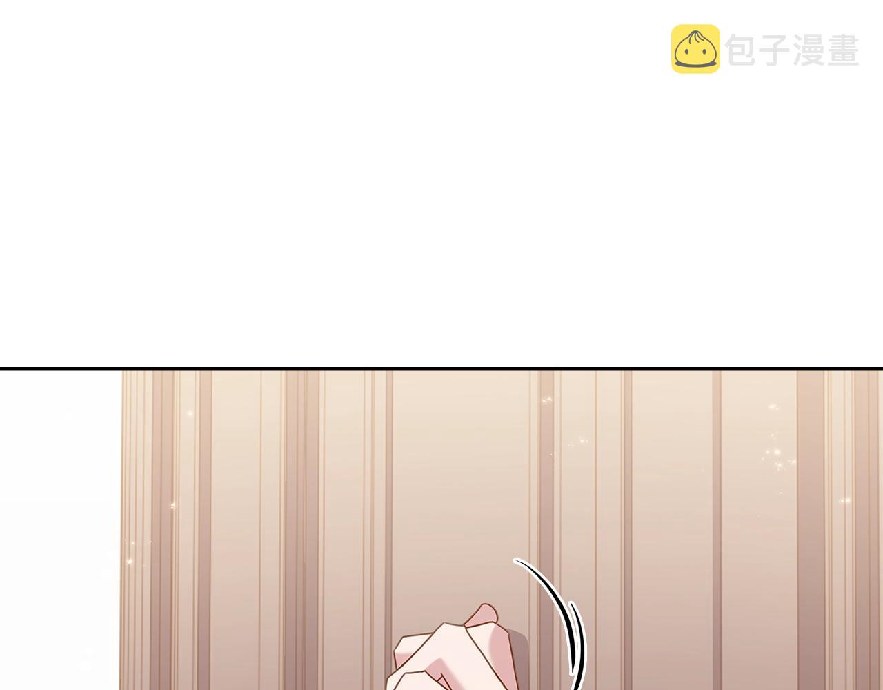 第57话 美女学霸挂科了？！88