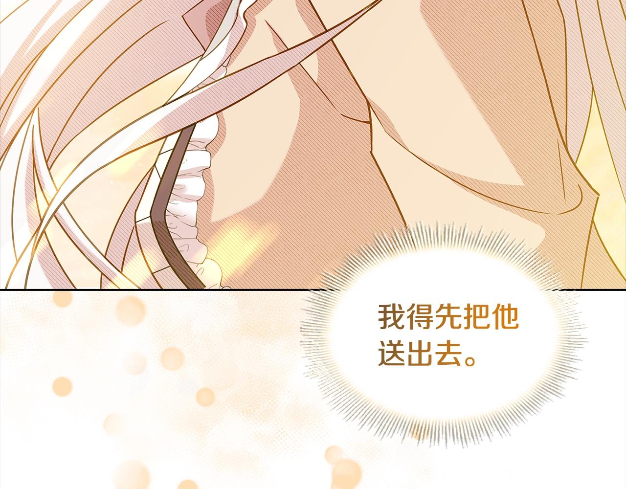 第78话 千钧一发182